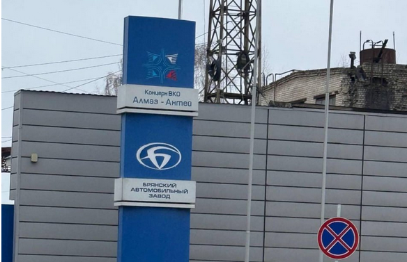 Партизани "АТЕШ" провели розвідку заводу, що працює на російський ВПК 